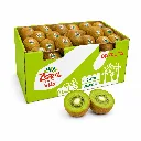 Zespri® Green Box ISO 2.webp