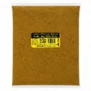 Cúrcuma Pura Pulverizada | Veracruz | Pack 250Gr